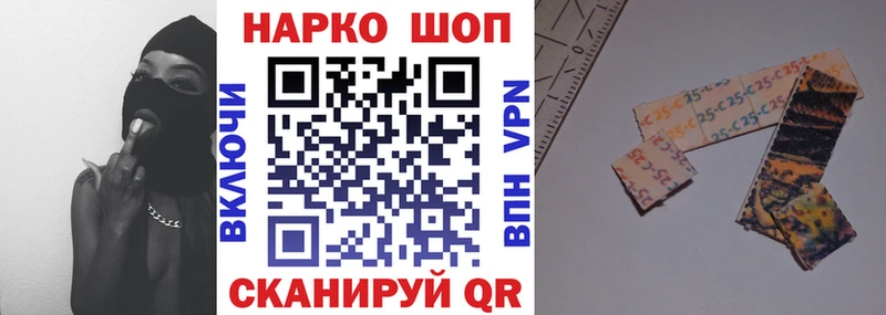 Купить закладку Амфетамин  МАРИХУАНА  Alpha-PVP  Гашиш  МЕФ  COCAIN  Тула