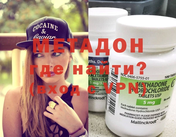 синтетический гашиш Козельск