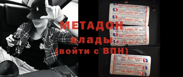 МДПВ Кодинск