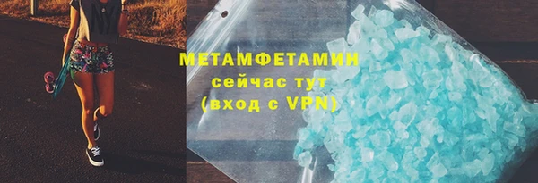 синтетический гашиш Козельск