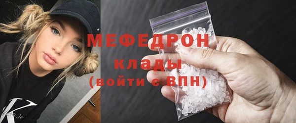 мдма Козловка