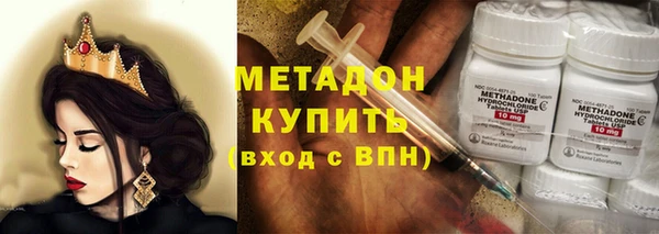 МДПВ Кодинск