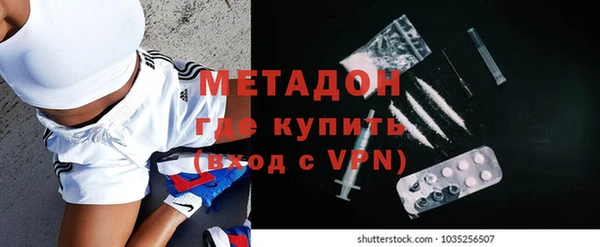 МДПВ Кодинск