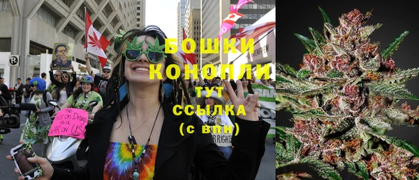 мдма Козловка