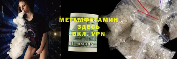 мдма Козловка
