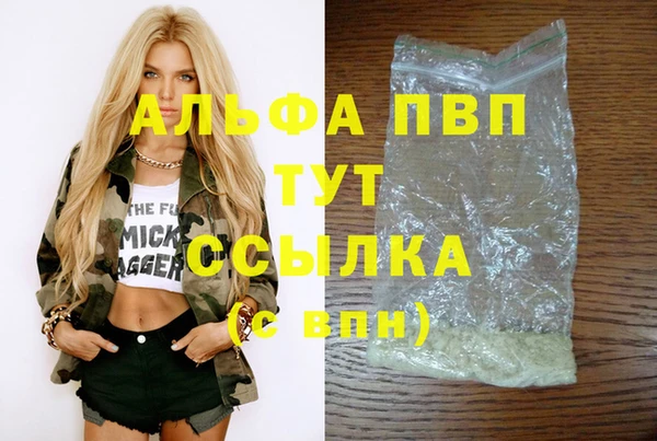 МДПВ Кодинск