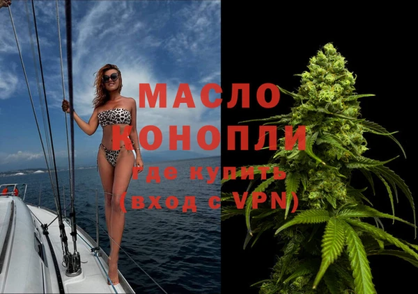 синтетический гашиш Козельск