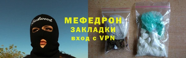синтетический гашиш Козельск