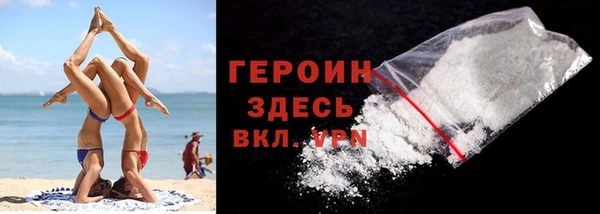 МДПВ Кодинск