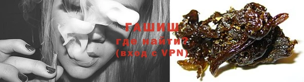 мдма Козловка