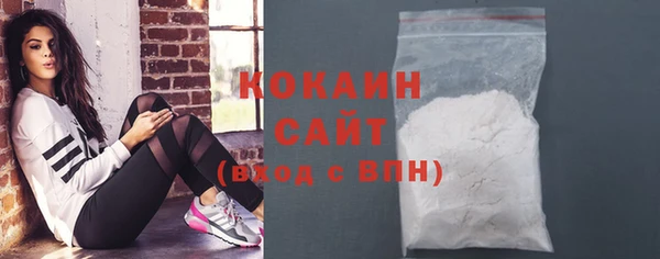 МДПВ Кодинск