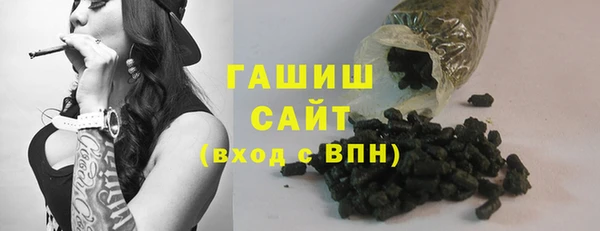 мдма Козловка