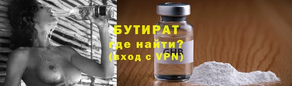 синтетический гашиш Козельск
