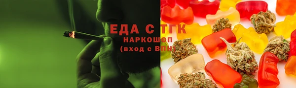 синтетический гашиш Козельск
