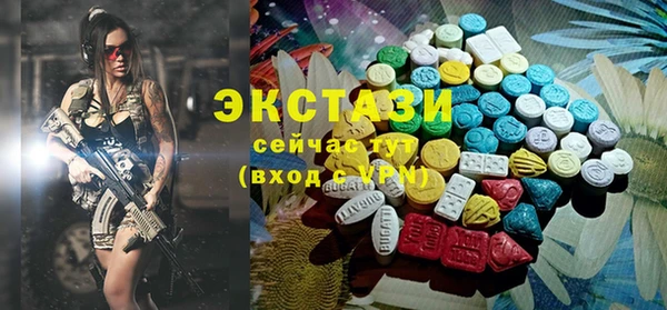 синтетический гашиш Козельск