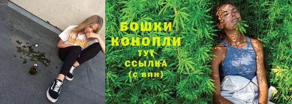 синтетический гашиш Козельск