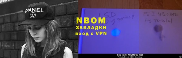 мдма Козловка