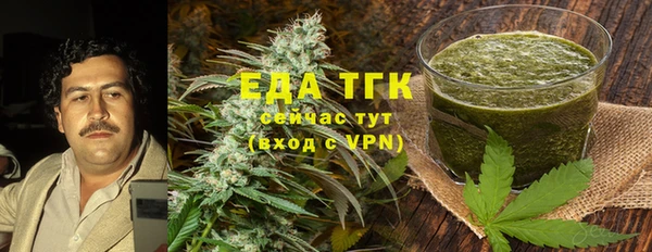 МДПВ Кодинск