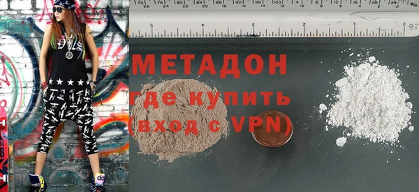 МДПВ Кодинск