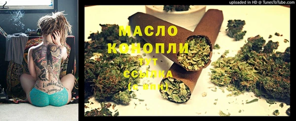 мдма Козловка