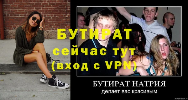 мдма Козловка
