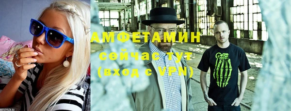 МДПВ Кодинск