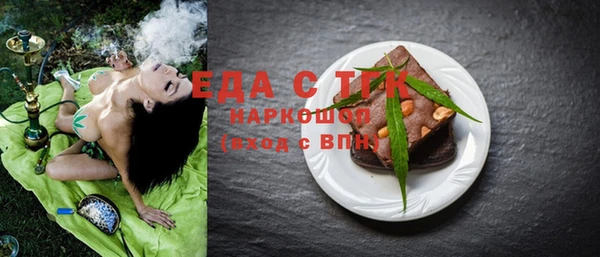 МДПВ Кодинск