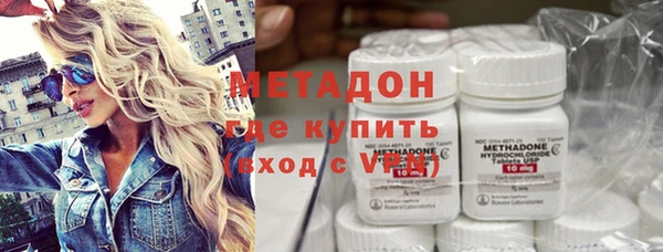 синтетический гашиш Козельск