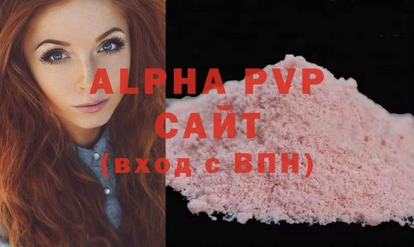 мдма Козловка