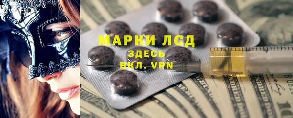 синтетический гашиш Козельск