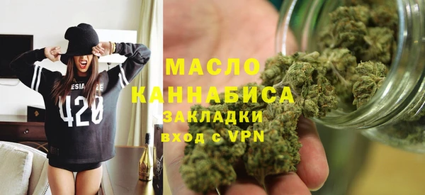 МДПВ Кодинск