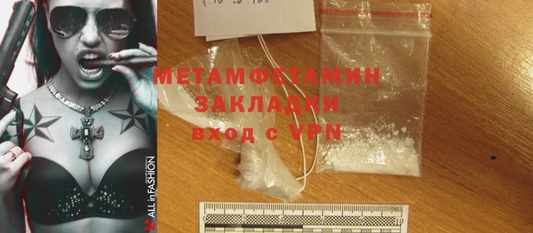 МДПВ Кодинск