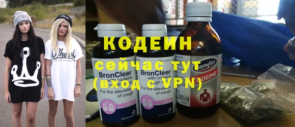 мдма Козловка