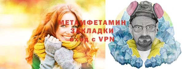 синтетический гашиш Козельск