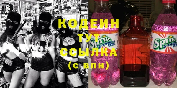 мдма Козловка