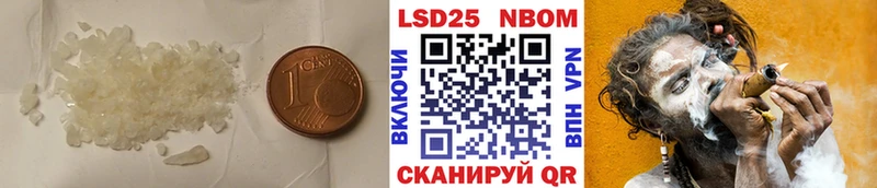 ЛСД экстази кислота  Купить где  Тула 